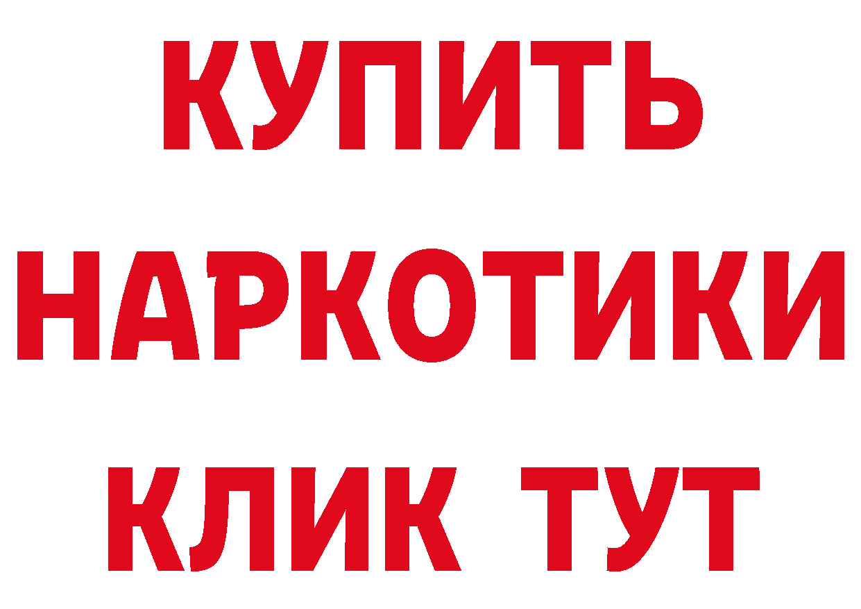 Alfa_PVP СК КРИС ТОР дарк нет мега Нефтекамск